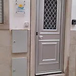 Casinha Da Rosa בית נופש נאזרה